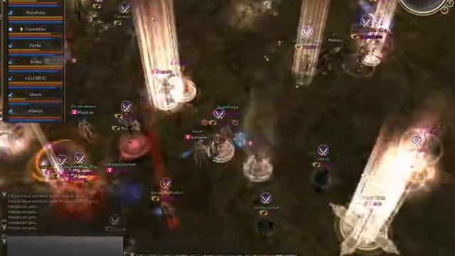 Lineage 2, Ramsheart - Antharas 16.02.2010 смотреть онлайн