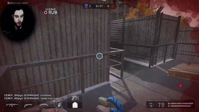 WARFACE РЕЙТИНГОВЫЕ МАТЧИ ДО ЛУЧШЕЙ ЛИГИ СОЛО РМ СТРИМ ЛИКОАР ВАРФЕЙС смотреть онлайн