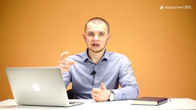 Как настроить Google Adwords? #34