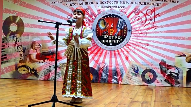 " Неделька" р.н.п Ангелина Акимова смотреть онлайн