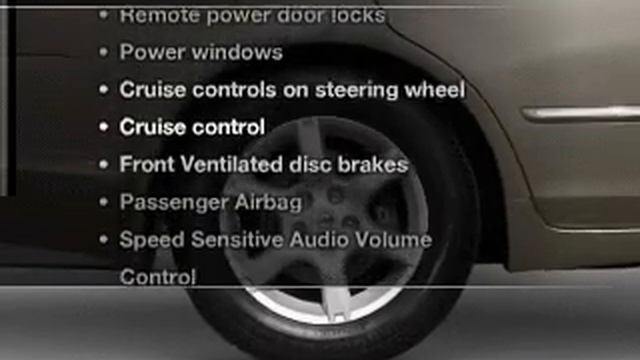 2005 Nissan Altima - Naperville IL смотреть онлайн