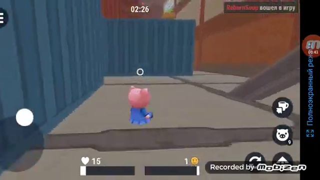 Много зверей🤣🤣 смотреть онлайн