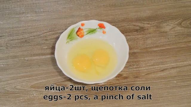 Вкусный Завтрак за 5 Минут