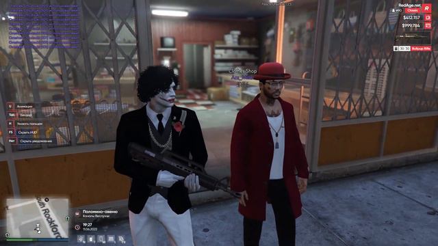 ОБУВАЕМСЯ, И УЕЗЖАЕМ В АНАПУ АТДИХАТЬ / Клоун с Вайнвуд-Стрит #4 | REDAGE RP | GTA 5 смотреть онлайн