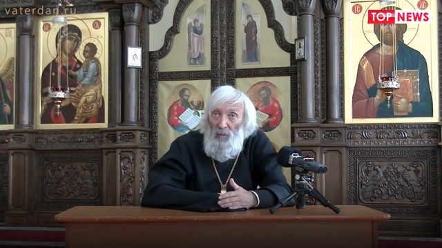 БАТЮШКА высказался о деятельности Путина смотреть онлайн