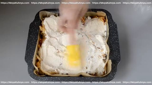 Вегетарианские Блюда и Гастрономия