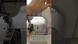 Распошивальная машина Janome kover pro 2, заправка