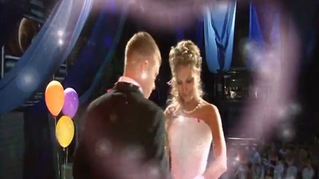 Первый танец. в Абакане,"Космос" смотреть онлайн