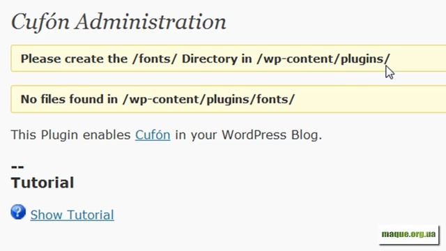 Як встановити плаґін WP-Cufón смотреть онлайн