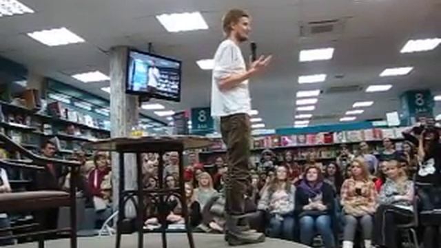 Презентация книги Виталия Гиберта 26.02.2013 смотреть онлайн