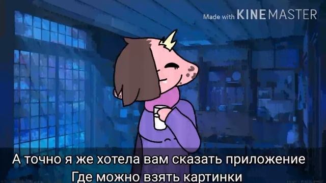 Делаем твой телефон эстетичным??|Превращаем ваш телефон в эстетику?? смотреть онлайн