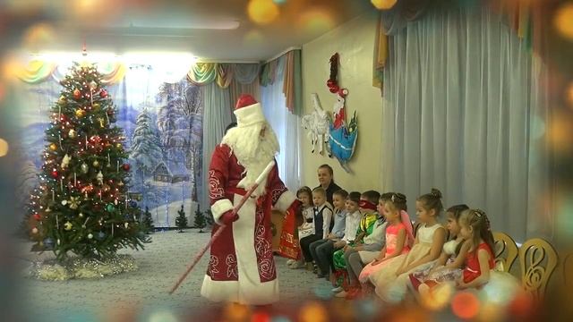 Новогодний праздник в детском саду смотреть онлайн