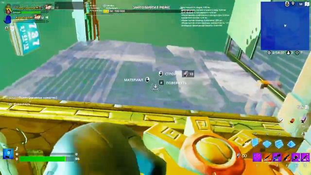 Злой шаурмек смотреть онлайн