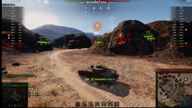 страдал фигней, называется смотреть онлайн