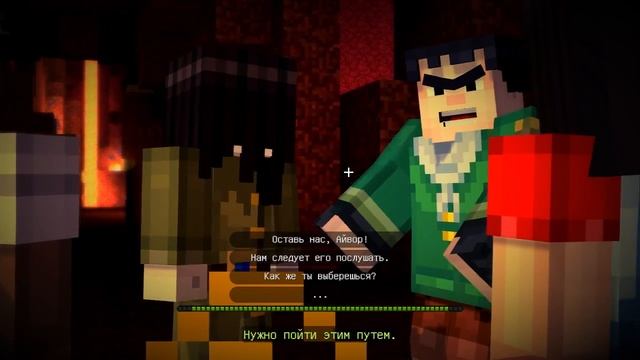 Игра по заказу #2. Minecraft: Story Mode - A Telltale Games Series смотреть онлайн