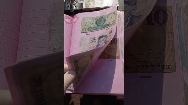 Барахолка в Израиле , город Хайфа 31.12.2022 часть девятая .#Shorts смотреть онлайн