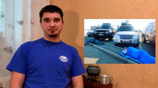 Размышления о путешествиях смотреть онлайн