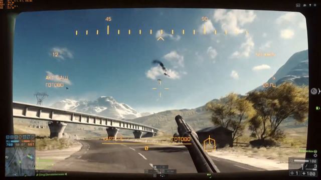 Battlefield 4 ЖЕСТЬ смотреть до конца! смотреть онлайн