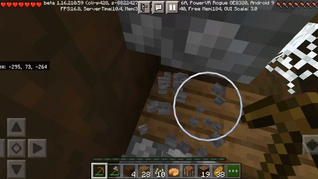 2 часть майнкрАфт вызывание (не прохождение покет едийшен) смотреть онлайн