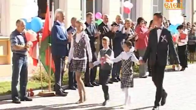 В  школах Ельца состоялись торжественные линейки, посвященные началу учебного года