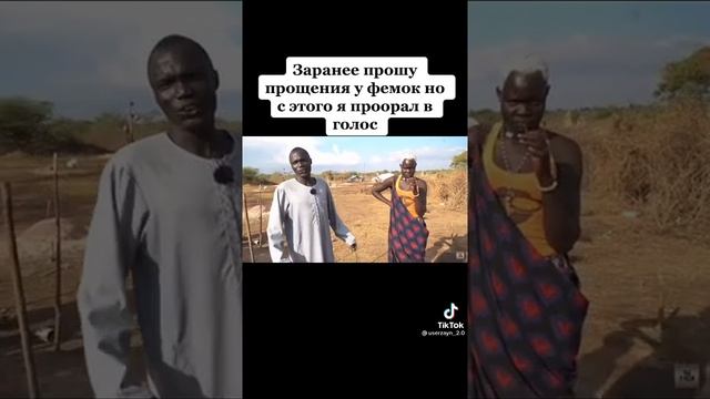 Её зовут Какуля! Она стоит около 80 коров. Как вам такая девушка #африка #коровы #африканки смотреть онлайн