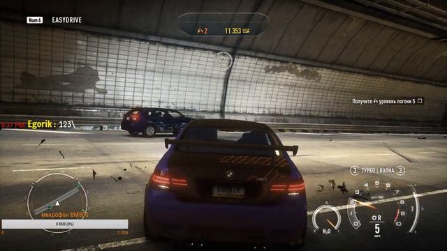 Need for Speed: Rivals , с музыкой ,*приятного просмотра* смотреть онлайн