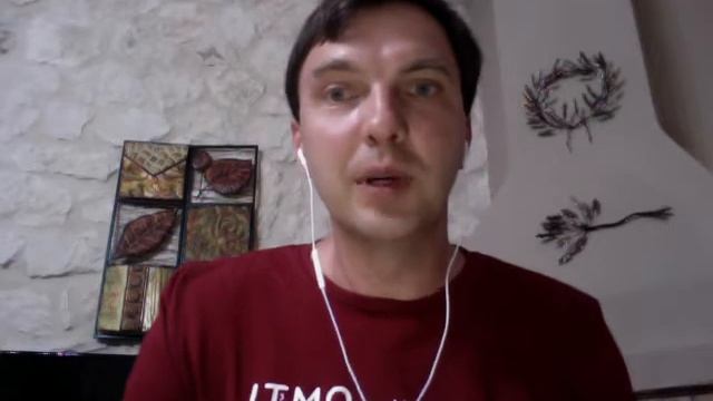 Муромцев Д.И. Секция инженерной культуры смотреть онлайн