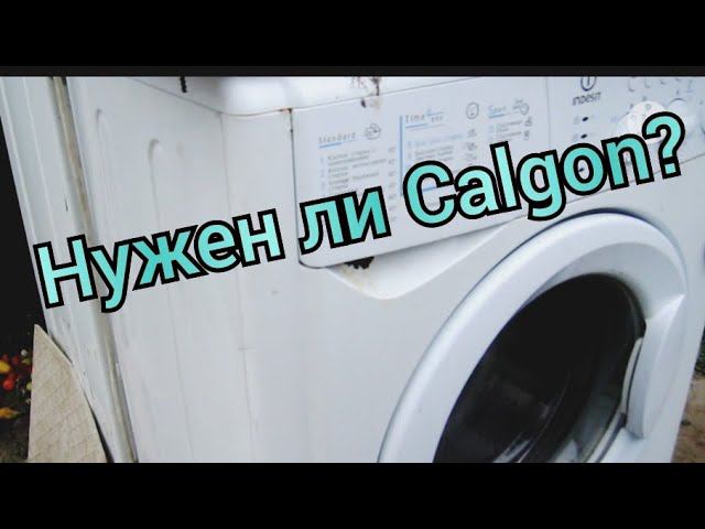 РАЗБИРАЕМ стиральные машины в металлолом! смотреть онлайн