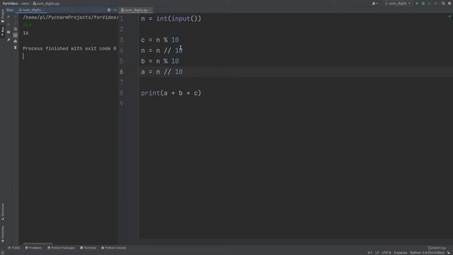 Сумма цифр трехзначного числа. Решение задачи на Python смотреть онлайн