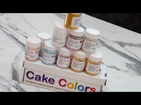 Август Итоги розыгрыша набора кандурина . смотреть онлайн