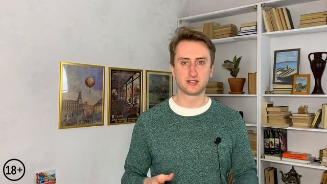 Руководство к Таланту