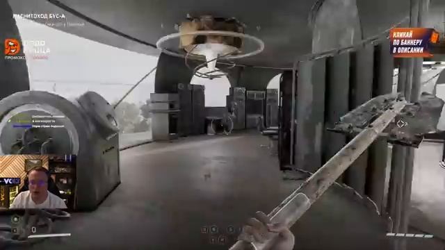 ДОПОЛНЕНИЕ К "ATOMIC HEART" | ИНСТИНКТ ИСТРЕБЛЕНИЯ смотреть онлайн