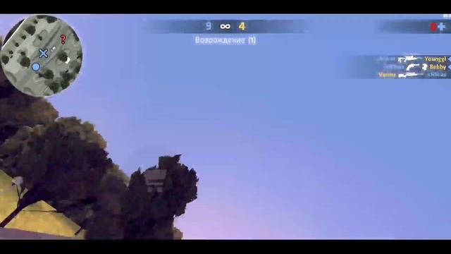 Как начать играть лучше ? Aim assist 120% Тренировка в Critical Ops . смотреть онлайн