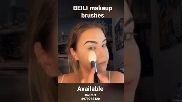 BEILI professional makeup brushes смотреть онлайн