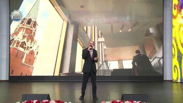 1 декабря День первого президента смотреть онлайн