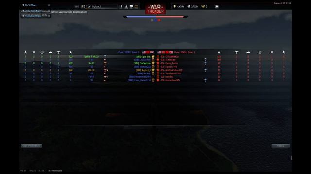 War Thunder - полк [SIBIR] смотреть онлайн