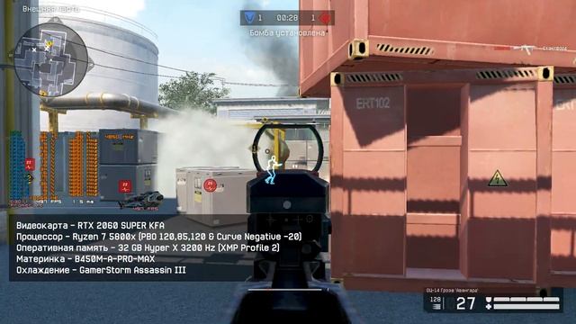 Warface Benchmark (1080P competitive settings) | RTX 2060 Super + R7 5800X. 400+ FPS :О смотреть онлайн