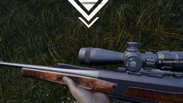 Hunting Simulator/Симулятор охоты/ Индюшка, кролик, а заодно и Толсторог/Прохождение игры/ 1 часть смотреть онлайн