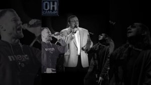 Гио пика Михаил круг