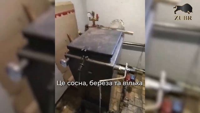 Відгук: Як працює Котел Зубр 10 квт, в системі 200л води смотреть онлайн