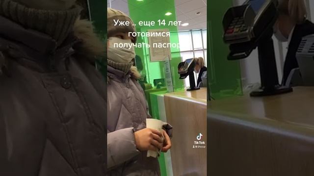 Сделай Сам для Красоты