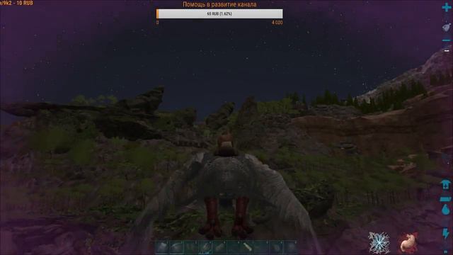 БУДЬ С НАМИ БУДЕТ ВЕСЕЛО ARK Survival Evolved RAGNOREK #8 смотреть онлайн