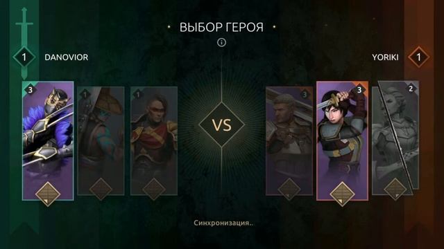 Shadow Fight 4: Arena - КООП-СТРИМ #3 смотреть онлайн