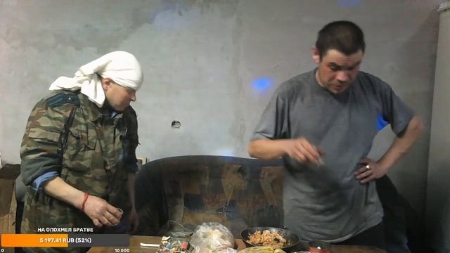 ДЖОН И КОТЯ ОТДЫХАЮТ смотреть онлайн