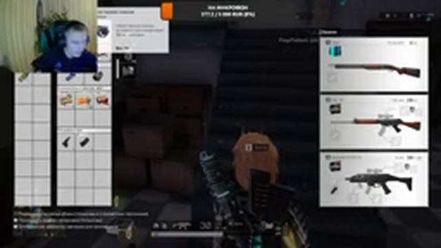 Чубакка в деле! XD.. Старое доброе ROE! смотреть онлайн