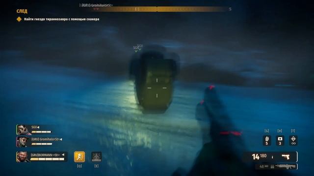 Second Extinction ? Прохождение CO-OP ? След. #4 смотреть онлайн