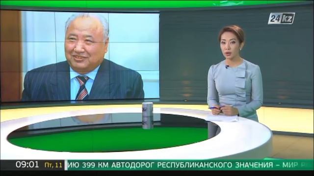 Қазақтың нар тұлғасы Әбіш Кекілбаев дүниеден озды смотреть онлайн