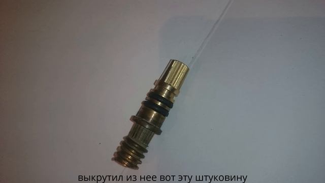 Зажигалка Steampunk своими руками смотреть онлайн