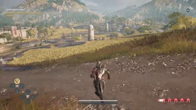 Assassin's Creed® Одиссея СЕРИЯ № 39 БЕЗ КОММЕНТАРИЕВ НА АНГЛИЙСКОМ смотреть онлайн