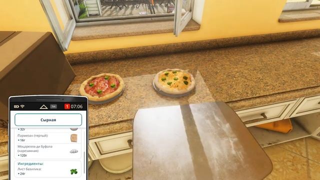 Cooking Simulator Pizza | Идеально #4 смотреть онлайн